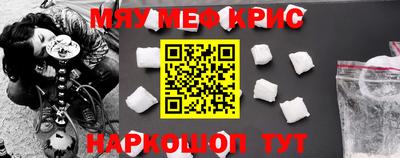 ешки Рузаевка