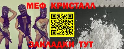 ешки Рузаевка