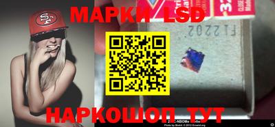 мяу мяу мука Рыбинск