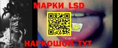 ешки Рузаевка