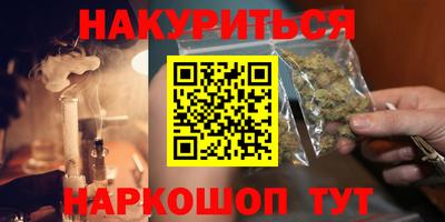 ешки Рузаевка