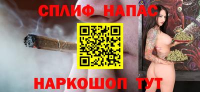 гидра Рязань