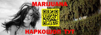 мяу мяу мука Рыбинск