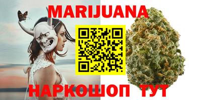 ешки Рузаевка