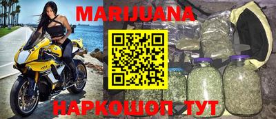 гидра Рязань