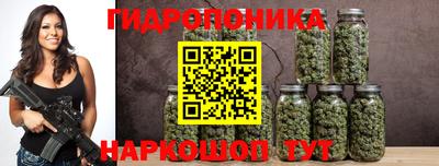 ешки Рузаевка