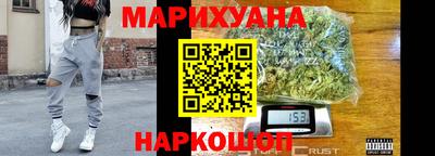 гидра Рязань
