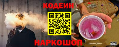 ешки Рузаевка