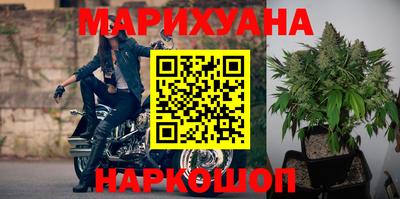 ешки Рузаевка
