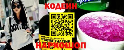 ешки Рузаевка