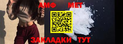ешки Рузаевка