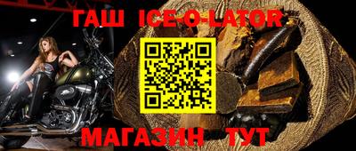 ешки Рузаевка
